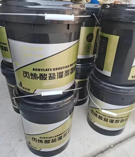 南海丙烯酸盐灌浆料