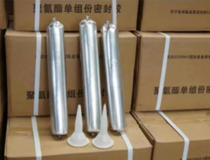 南海聚氨酯密封胶